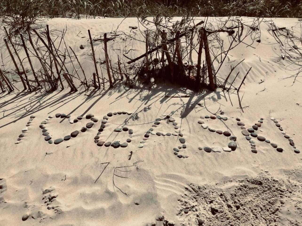 Wczasowa Gaska Prázdninový dům
